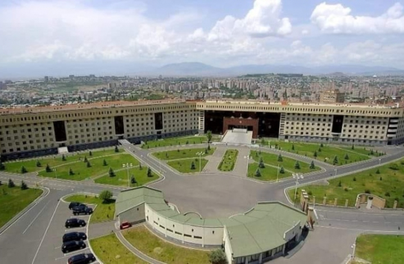 Минобороны Азербайджана вновь распространило дезинформацию – МО Армении
